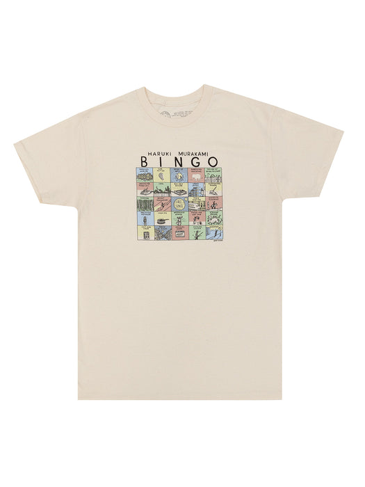 Haruki Murakami Bingo Unisex T-Shirt