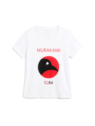 1Q84 Women's V-Neck T-Shirt (Print Shop)