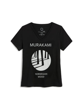Norwegian Wood Women's V-Neck T-Shirt (Print Shop)