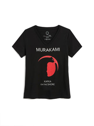 Kafka on the Shore Women's V-Neck Black T-Shirt (Print Shop)