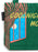 Closeup of a green canvas tote bag featuring a retro graphic of a curtain pulled open to reveal a starry night sky with a moon, alongside yellow text reading 'GOODNIGHT MO'. A black fabric tag on the left reads 'OUT OF PRINT'.
