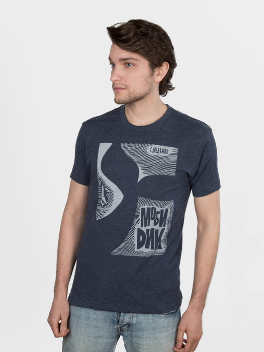 Moby Dick men's Russian edition book t-shirt — Out of Print